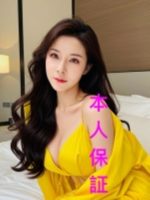 月下美人