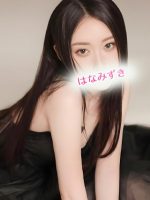 花水木