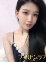 フィリピンラプ