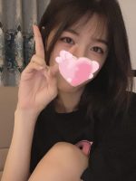 EMOIST ～エモイスト～