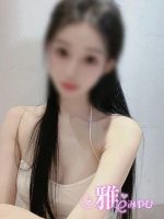 雅 ～みやび～