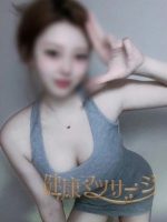 健康マッサージ