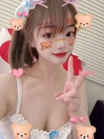 ビオエル ～BIOEL～