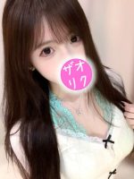 ZAORIK ～ザオリク～