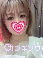 オジギソウ