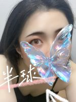 水半球の癒し