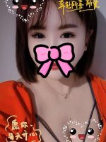 姫花