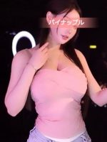 パイナップル