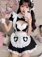 にゃんにゃん