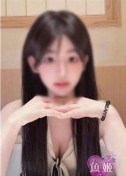 魚姫