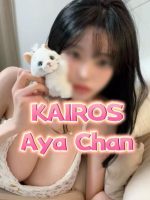 KAIROS ～カイロス～