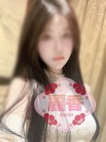 麗香