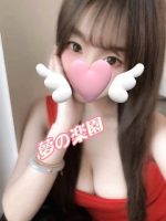 夢の楽園