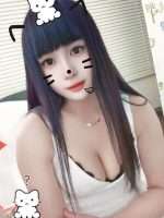 ビオエル ～BIOEL～