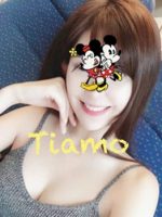 Tiamo