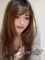 フィリピンラプ
