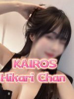 KAIROS ～カイロス～
