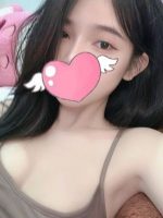 Love see