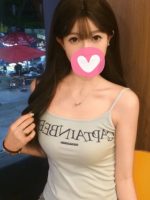 Selesa ～セレーサ～