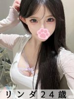 桃色天使