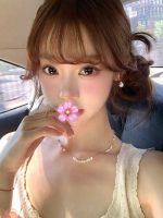錦 ～ニシキ～