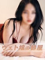 ヴェト嬢の部屋