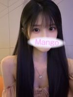 Mango ～マンゴー～