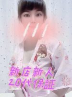 アリス