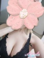 Angela
