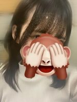 キャンディタフト