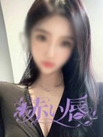 赤い唇