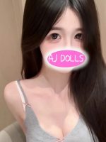 AJ DOLLS ～エージェードールズ～