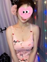 Kiss ME ～キスミー～