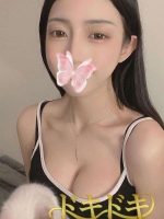 ドキドキ