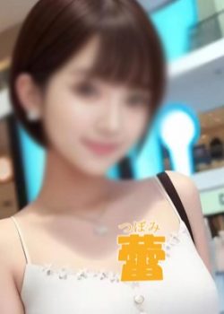 蕾 ～つぼみ～