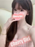 Cherry Girl ～チェリーガール～