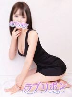 ラブリボン