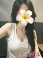 スマイル