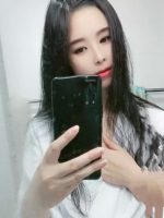 姉妹
