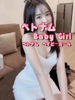 ベトナム Baby Girl