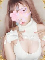 U＆Me ～ユーアンドミー～