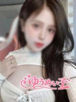 ゆうめい子