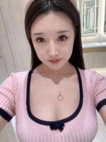 Aroma Charm ～アロマチャーム～