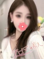 アロマ美人