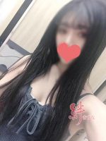 絆