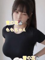 雪の花