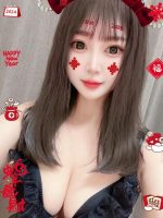 ChuChu ~チュチュ~