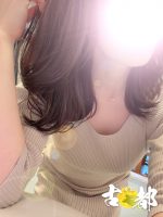 古都別邸