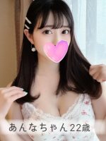 OKiNii ～オキニ～