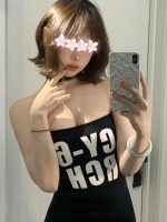 甜心ハニー
